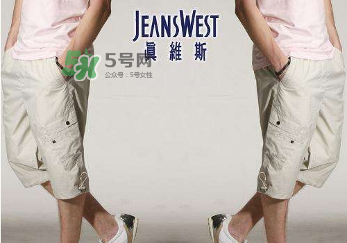 真維斯算幾線檔次衣服？真維斯屬于什么檔次？