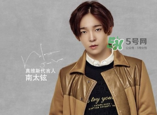 真維斯算幾線檔次衣服？真維斯屬于什么檔次？