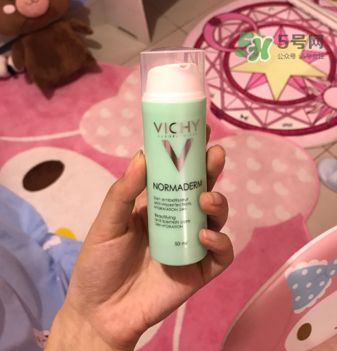 薇姿凈顏無(wú)瑕保濕乳液多少錢？薇姿凈顏無(wú)瑕保濕乳液價(jià)格