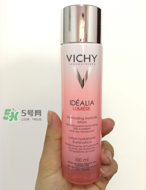 薇姿水光煥白精華水怎么樣？薇姿水光煥白精華水好用嗎？