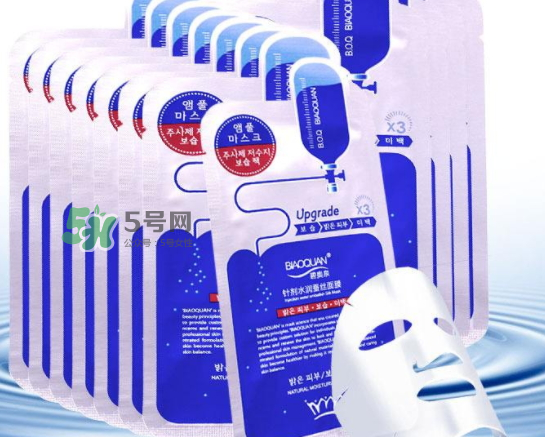 碧奧泉是牌子嗎？碧奧泉是哪國的品牌？