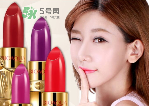 碧奧泉口紅為什么便宜？碧奧泉口紅有毒嗎？
