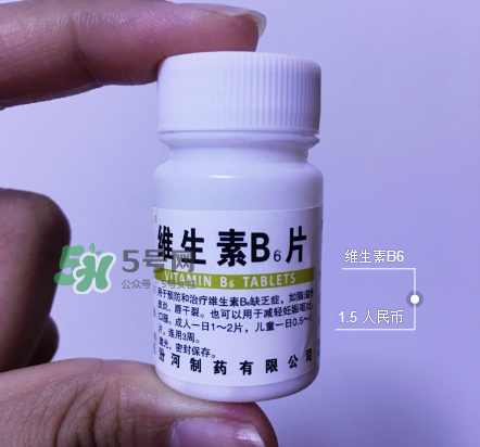 用雅漾會長閉口嗎？用雅漾長粉刺怎么辦？
