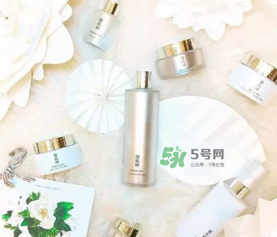 雪肌精MYV御雅琉光粉底液價(jià)格 雪肌精MYV粉底液多少錢(qián)？