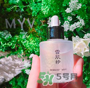 雪肌精MYV系列在哪里買？雪肌精MYV系列在日本哪里可以買到？