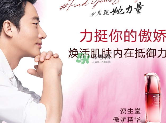 綠寶瓶和紅腰子哪個(gè)好？綠寶瓶和紅腰子對(duì)比