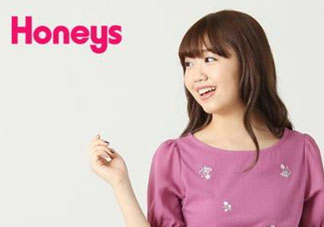 honeys是什么牌子？honeys是什么檔次？