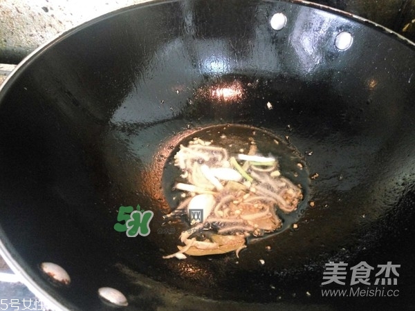 金鯧魚是海魚嗎？金鯧魚的刺多嗎？