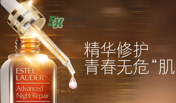 小棕瓶和紅腰子哪個好？小棕瓶和紅腰子對比