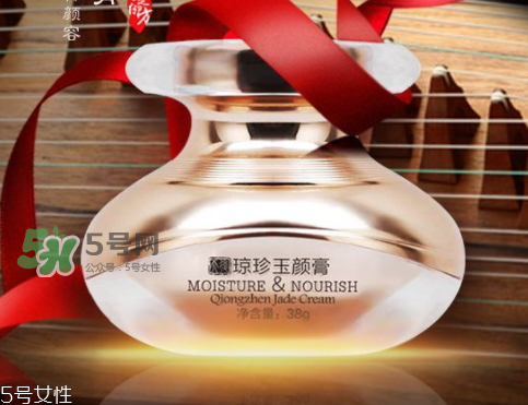 夢詩麗天璽瓊珍玉顏膏怎么樣？夢詩麗天璽膏有激素嗎？