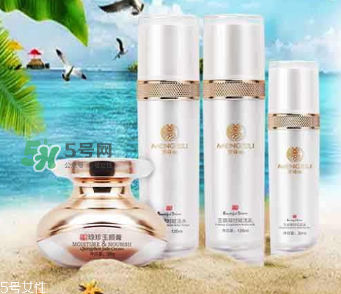 夢詩麗天璽瓊珍玉顏膏怎么樣？夢詩麗天璽膏有激素嗎？
