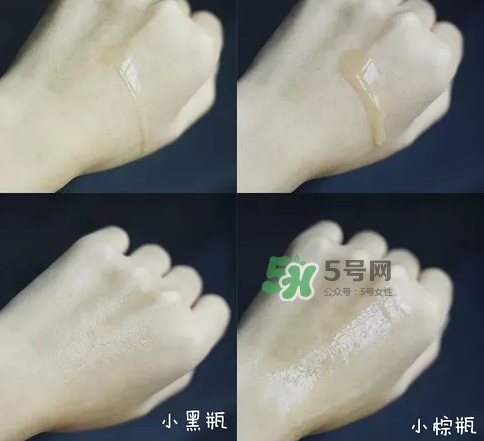 小黑瓶和小棕瓶可以一起用嗎？小棕瓶和小黑瓶哪個先用