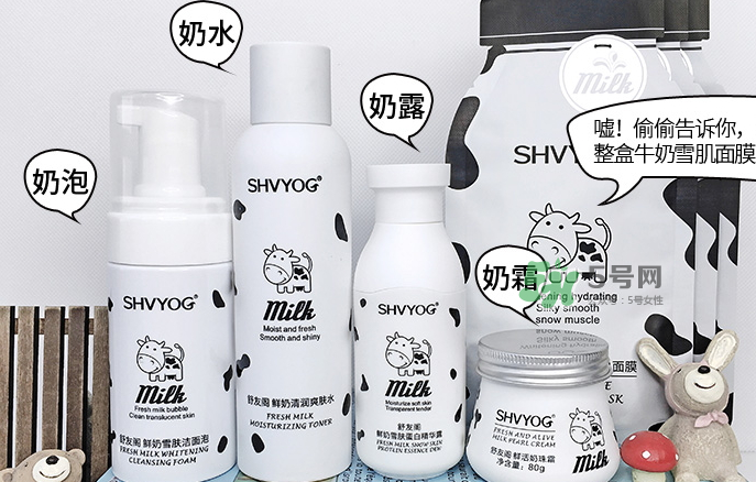 舒友閣鮮奶套裝好用嗎？舒友閣鮮奶套裝含激素嗎？