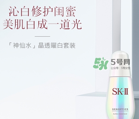 神仙水和小燈泡哪個好？神仙水和小燈泡使用順序