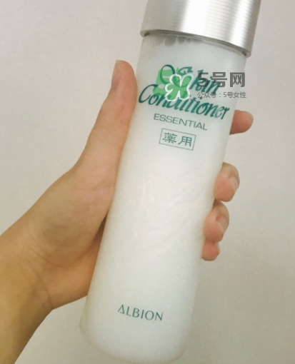 健康水怎么濕敷？奧爾濱健康水濕敷多久