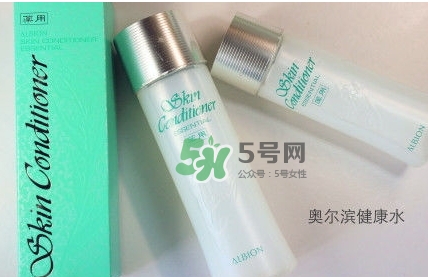 奧爾濱健康水可以天天濕敷嗎？健康水濕敷要洗臉嗎