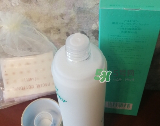 奧爾濱健康水可以天天濕敷嗎？健康水濕敷要洗臉嗎
