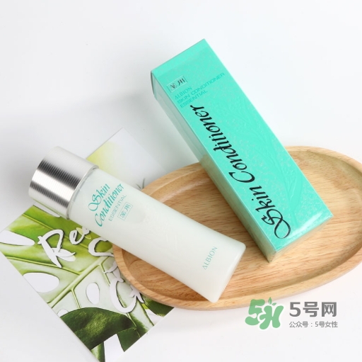 奧爾濱健康水和神仙水哪個(gè)好？健康水和神仙水可以一起用嗎？