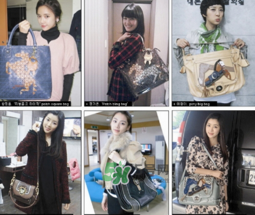 小馬包是韓國(guó)幾線(xiàn)品牌？小馬包是什么牌子？