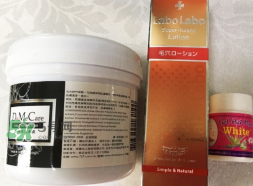 健康水和城野醫(yī)生哪個(gè)好？健康水和城野醫(yī)生收斂水對比