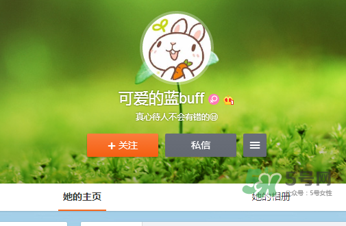 豆得兒小號為什么搜不到了？豆得兒小號叫什么？