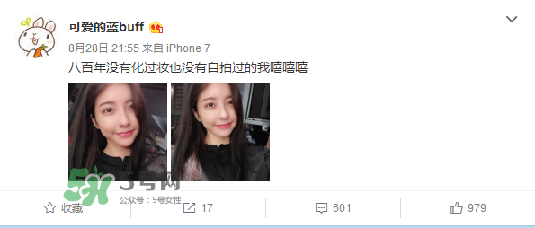 豆得兒小號為什么搜不到了？豆得兒小號叫什么？