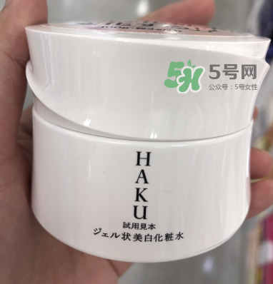 HAKU啫喱美白化妝水日本價格  HAKU啫喱美白化妝水多少錢？
