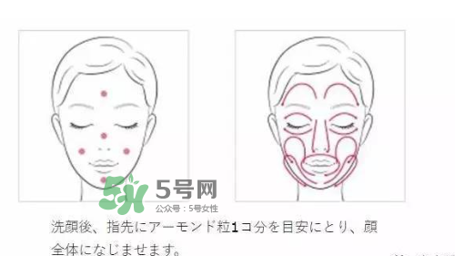HAKU啫喱美白化妝水怎么樣？HAKU啫喱美白化妝水好用嗎？