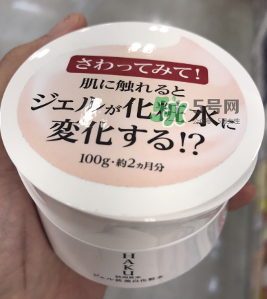 HAKU啫喱美白化妝水怎么樣？HAKU啫喱美白化妝水好用嗎？