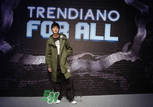 trendiano是什么檔次？trendiano屬于幾線的？