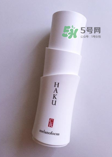 HAKU啫喱美白化妝水怎么樣？HAKU啫喱美白化妝水好用嗎？