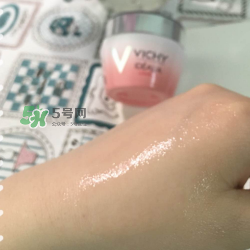 薇姿水光煥白乳霜怎么樣？薇姿水光煥白乳霜好用嗎？