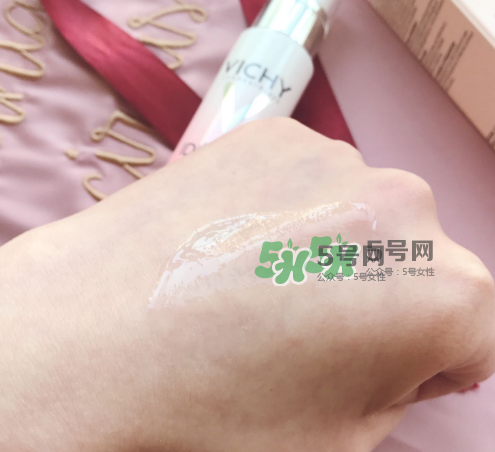 薇姿水光煥白精華乳多少錢？薇姿水光煥白精華乳價格