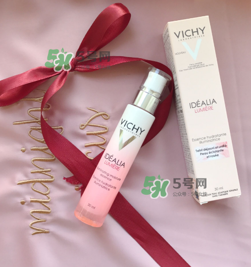 薇姿水光煥白精華乳多少錢？薇姿水光煥白精華乳價格