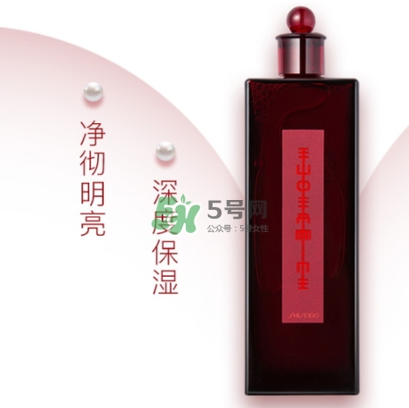 資生堂紅色蜜露搭配什么乳液？紅色蜜露搭配什么使用