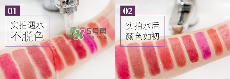 Levercil口紅怎么樣？Levercil口紅是哪個(gè)國家的？