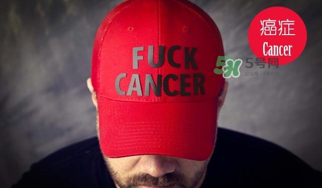 為什么癌癥不能治愈？得癌癥一定會(huì)死嗎？