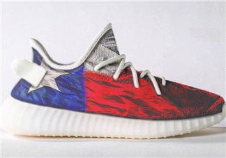 yeezy boost 350 v2德州颶風(fēng)哈維定制配色在哪買_怎么預(yù)約？