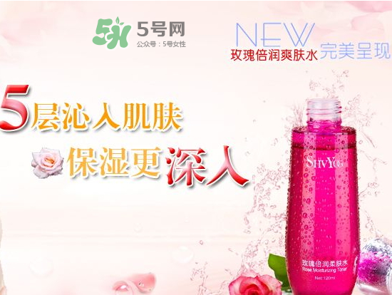 舒友閣是哪國品牌？舒友閣是什么檔次？