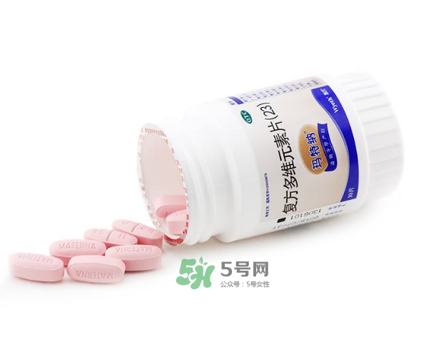 瑪特納和愛樂維哪個好？瑪特納和葉酸能一起吃嗎？