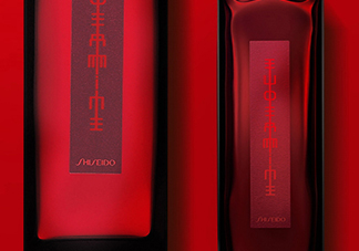 資生堂紅色蜜露孕婦可以用嗎？懷孕可以用紅色蜜露嗎