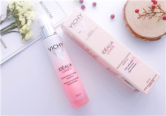 薇姿水光煥白精華乳多少錢？薇姿水光煥白精華乳價(jià)格