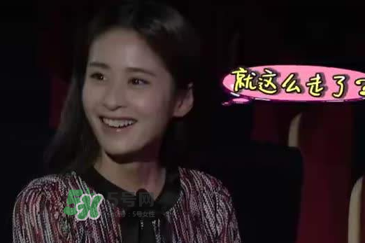 付辛博穎兒是奉子成婚嗎？穎兒懷孕了嗎？