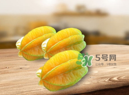 楊桃是涼性水果嗎？楊桃是酸性還是堿性？