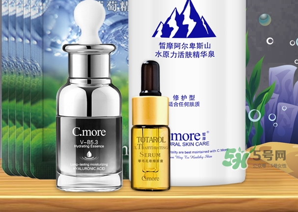 c.more皙摩牌子怎么樣？c.more曝光騙局