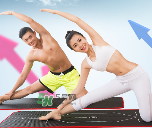 瑜伽墊哪面是正面？瑜伽墊正反面怎么區(qū)分？