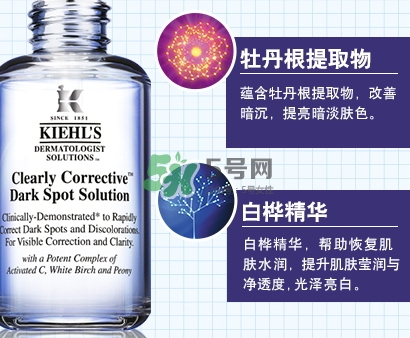 小燈泡和科顏氏淡斑精華哪個好？sk2小燈泡和淡斑精華對比