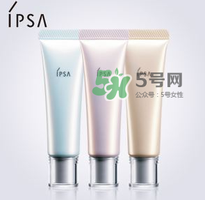 ipsa隔離顏色不同有什么區(qū)別？ipsa隔離怎么選？