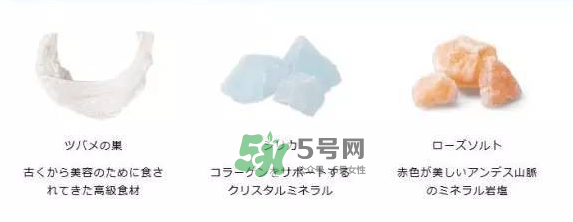 POLA海洋性礦物質(zhì)燕窩粉怎么吃？POLA海洋性礦物質(zhì)燕窩粉使用方法？