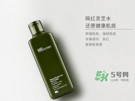 品木宣言是悅木之源嗎？品木宣言和悅木之源區(qū)別